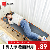 瑞仕达（Restar） 折叠床单人办公室折叠午休午睡床居家陪护单人床便携式行军床 【10脚支撑】小尺寸160CM-平款