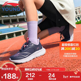 李宁童鞋儿童跑步鞋男女大童李宁云减震防撞轻量运动鞋37YKFV151-2