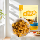 良时海 大连蚬子干 净重250g 蛤蜊干 海产干货 海鲜粥 源头直发 年货