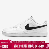 耐克（NIKE）男子运动休闲鞋COURT VISION运动鞋DH2987-101 白黑 40 