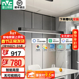 雷士（NVC）一字餐厅吊灯智能高显指吸顶吊灯现代简约长条餐桌灯灯饰灯具亦云 黑色53瓦1.2米全光谱1.4米以上