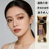 leezi钻石眼影懒人三色眼影盘卡其色大地色细闪音乐节情人节礼物
