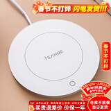 忆壶茶（YIHUTEA）保温底座恒温杯垫加热杯垫水杯加热器茶杯垫温茶办公室暖牛奶神器 圆形触碰款