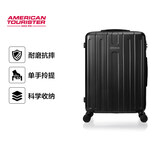 美旅行李箱24英寸拉杆箱大容量旅行箱高颜值升级版学生密码箱TC3炭黑
