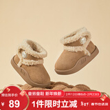 B.Duck小黄鸭童鞋儿童棉靴冬季男女童宝宝加绒保暖毛绒短靴6804棕米29