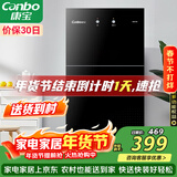 康宝（Canbo）消毒柜家用立式小型二星中温高温消毒烘干厨房柜碗筷收纳柜双门消毒碗柜【政府补贴】XDZ70-6B