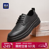 海澜之家HLA皮鞋男布洛克透气商务休闲鞋子男HAAPXM1EAV069 黑色41