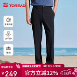 探路者（TOREAD）休闲裤 春夏男式户外通勤凉感透气长裤 TAMMCM81607