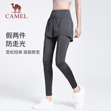 骆驼（CAMEL）弹力假两件健身裤女高腰紧身跑步长裤 Y23BA4L0029C 叠雾灰  M