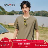 三福2025夏季新款短袖t恤男女圆领纯色上衣情侣款白色休闲打底衫 圆领-棕色 S