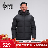 黑冰25新款户外700蓬鸭绒男款加厚防风保暖羽绒服 F8905MJ 黑色 XL