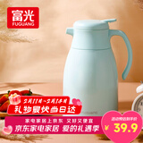 富光保温壶大容量保温水壶暖水瓶 保温瓶玻璃内胆家居热水瓶暖水壶