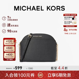 MICHAEL KORS新年礼物轻奢MK女包JET SET TRAVEL单肩斜挎包贝壳包中号黑色