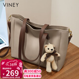 viney牛皮包包女包大容量托特包轻奢斜挎单肩包生日女神节38妇女节礼物