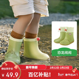 Kocotreekk树儿童雨鞋卡通防滑防水鞋男童女童宝宝雨靴束口