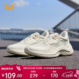 361°运动鞋女春夏季网布透气轻便减震通勤休闲跑步鞋子女682232210-1