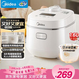 美的（Midea）智能电饭煲电饭锅1-2人迷你小容量1.6L加厚陶瓷内胆0涂层宝宝饭蒸煮米饭锅MB-RC160C