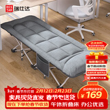 瑞仕达折叠床单人午休床办公室午睡神器医院陪护床便携床垫一体单人床