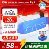 佳禾 医用三角垫靠枕翻身垫体位垫卧床老人侧卧防褥疮垫瘫痪病人护理