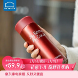 乐扣乐扣缤纷保温杯不锈钢迷你便携水杯子 LHC4014R红色330ml
