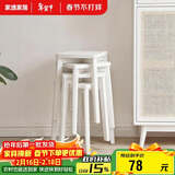 家逸实木凳子家用小板凳时尚创意方凳餐凳简约梳妆凳欧式化妆凳