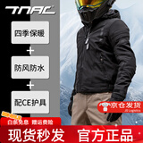 TNAC拓驰摩托车秋冬骑行服保暖男四季夏季冲锋衣蝙蝠摩旅机车服防水 复合面料蝙蝠骑行服【四季通用】 L