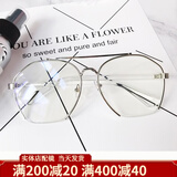 卓川大框眼镜框男半框女近视眼镜复古不规则可配度数防蓝光平光护目镜 银色 配1.61非球面防蓝光镜片