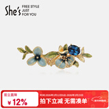 She's茜子梵高鸢尾花高档女士胸针滴油渐变胸花别针情人节礼物送女友