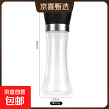 304不锈钢研磨器 高款胡椒研磨器花椒研磨器手动磨粉器玻璃调料瓶 塑料头大号