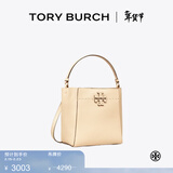 Tory Burch 汤丽柏琦【情人节礼物】MCGRAW小号水桶包菜篮子TB 74956 奶酪白 724 OS