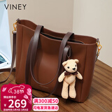 viney牛皮包包女包大容量托特包轻奢斜挎单肩包生日女神节38妇女节礼物
