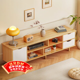 安尔雅 北欧电视柜简约现代茶几组合家用客厅小户型简易电视机柜子