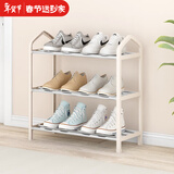 索尔诺（SuoErnuo）鞋架多层简易组合客厅收纳鞋架宿舍家用门口浴室拖鞋架 三层-米白色【长42CM】