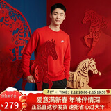 耐克（NIKE）男冬季圆领卫衣 加绒保暖 马年限定BV2663-657大学红M