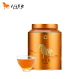 八马茶业红茶 金马罐武夷山金骏眉特级 160g罐装茶叶自己喝 [送试茶]
