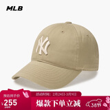 MLB帽子男女情侣棒球帽软顶鸭舌帽秋冬运动帽四季3ACP6601N-50SAP-F