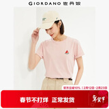 佐丹奴短袖t恤女夏季纯棉体恤衫小刺绣圆领休闲上衣13324321