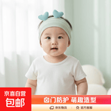 婴儿发带夏季薄款春秋宝宝囟门发饰婴幼儿胎帽新生帽子 淡绿麻麻-双蓝心形 0-12个月宝宝超弹