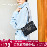 红蜻蜓（RED DRAGONFLY）包包女包牛皮斜挎单肩包菱格方包送女友妈妈女神节生日礼物