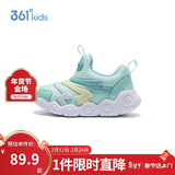 361°儿童学步鞋春秋男女童软弹毛毛虫鞋运动宝宝鞋 绿22
