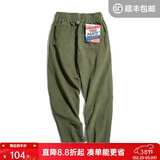 马登工装美式复古垂感灯芯绒长裤子男秋冬新款直筒修身显瘦男士休闲裤 松绿色 【灯草绒男裤厚款/冬季裤子/2026年最新款】 M