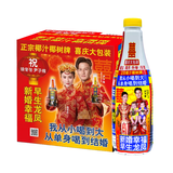 椰树牌 椰汁 1.25L*6瓶 婚庆版 植物蛋白饮料 正宗海南特产 整箱装