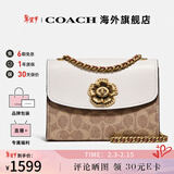 COACH蔻驰女包奢侈品大牌女士轻奢包包单肩斜挎小方包山茶花情人节礼物 【保税仓】卡其34256B4HA