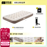 探险者（TAN XIAN ZHE）充气床垫打地铺户外帐篷充气垫自动充气床垫单人充气床双人气垫床 【单人加宽】充气床+手动泵