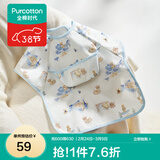 全棉时代罩衣宝宝吃饭纯棉饭饭衣防水防脏婴儿围兜儿童反穿护衣 和平城堡 100/52