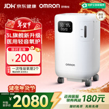 欧姆龙（OMRON）3L升制氧机医用家用吸氧机轻音遥控语音老人雾化Y-3101W 年货送礼
