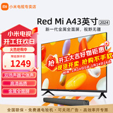 小米电视43英寸高清屏wifi网络智能液晶平板电视机客厅卧室彩电以旧换新补贴 43英寸 新Redmi A影院版