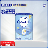 爱他美（Aptamil）英国经典版婴儿配方奶粉1段（0-6个月）易乐罐800g