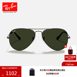 雷朋（RayBan）经典飞行员系列太阳镜开车骑行墨镜男女户外眼镜0RB3025礼物 W0879 枪色镜框绿色镜片 尺寸58