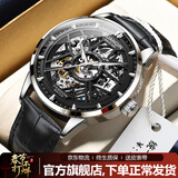 冠琴（GUANQIN）手表男士机械表雕花系列全自动镂空夜光防水商务瑞士品质国潮腕表 皮带银色黑面